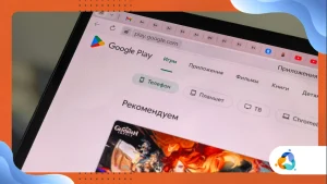 Google Play Store: novo recurso facilita encontrar aplicativos